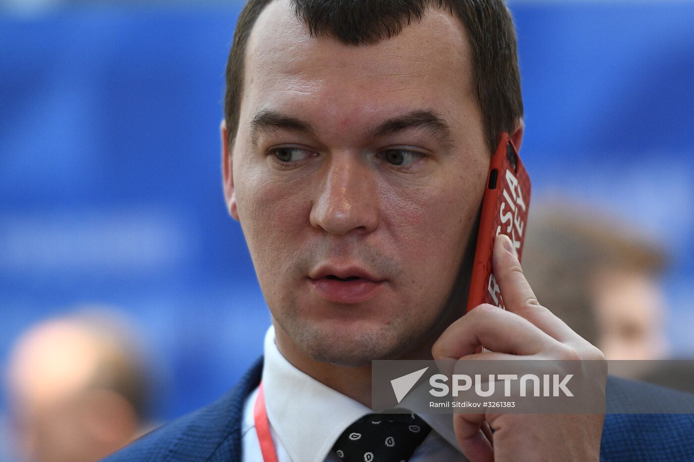 Liberal Democratic Party of Russia holds convention