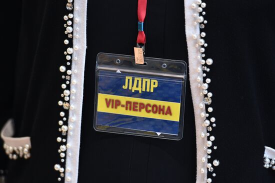 Liberal Democratic Party of Russia holds convention