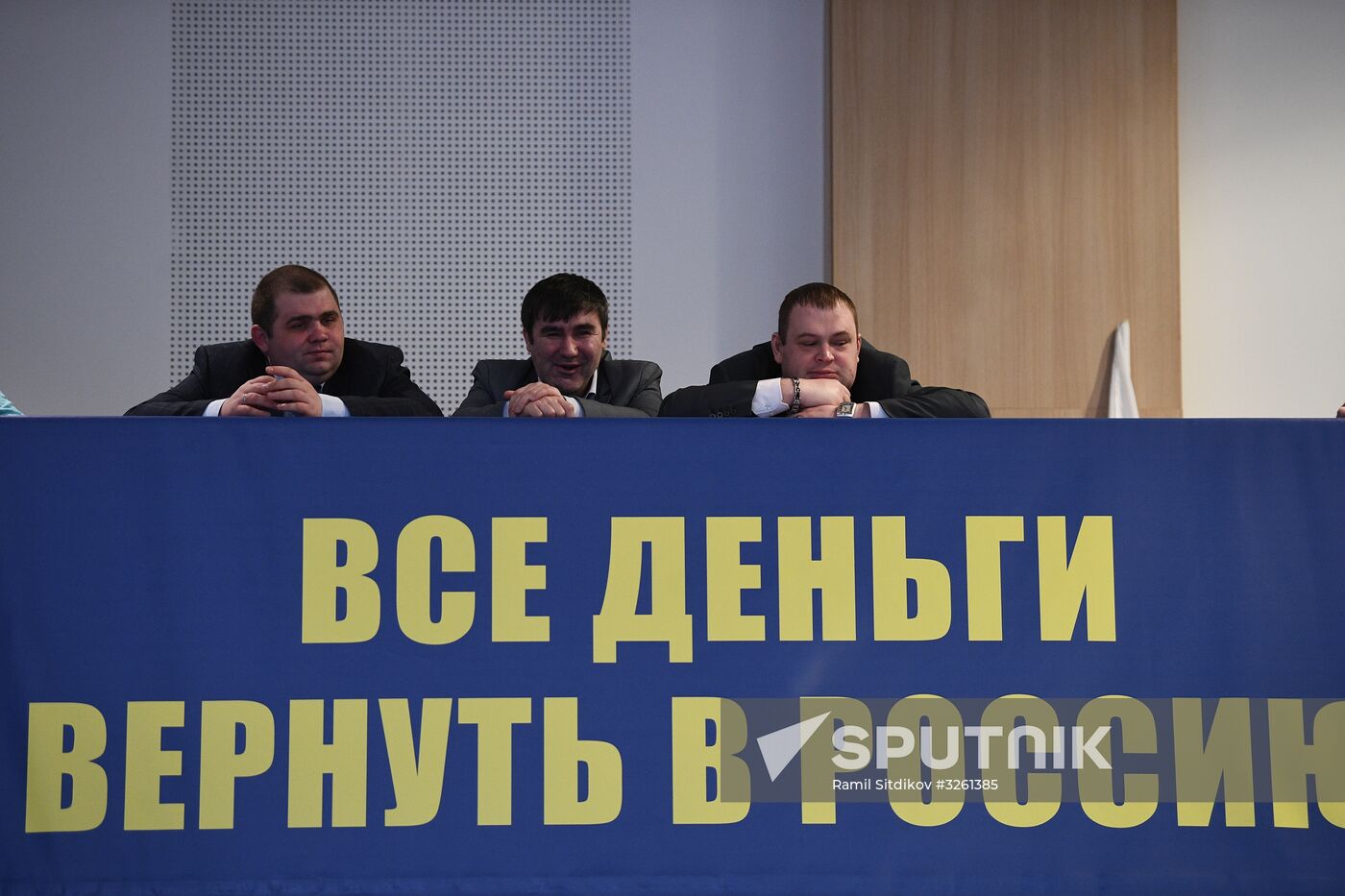 Liberal Democratic Party of Russia holds convention