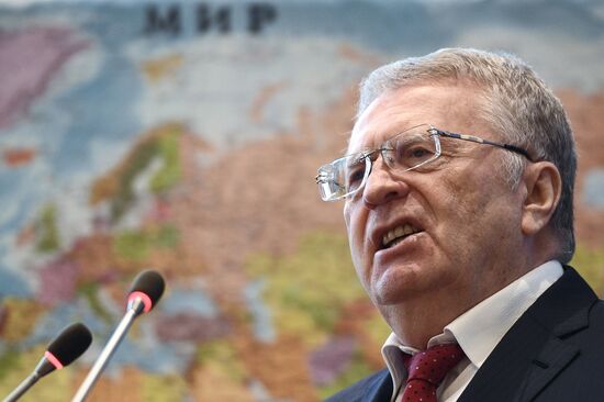 Liberal Democratic Party of Russia holds convention