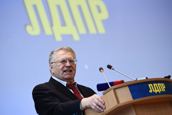 Liberal Democratic Party of Russia holds convention