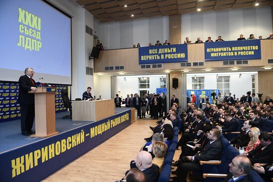 Liberal Democratic Party of Russia holds convention
