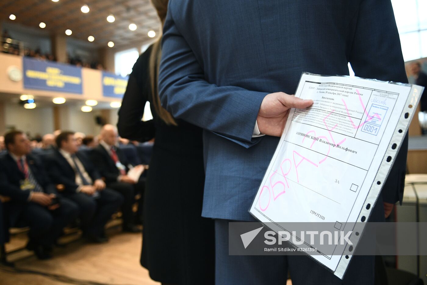 Liberal Democratic Party of Russia holds convention