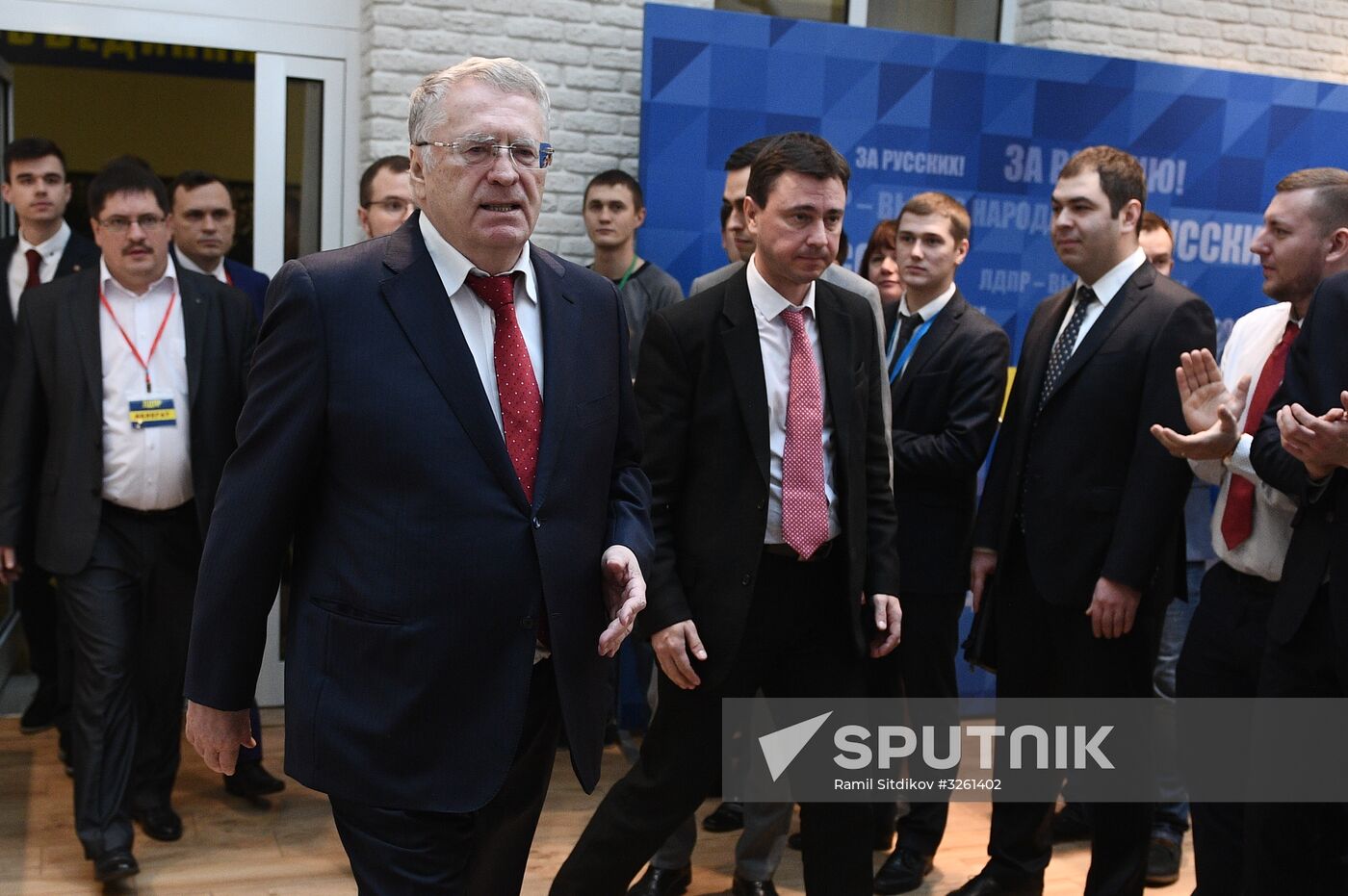 Liberal Democratic Party of Russia holds convention