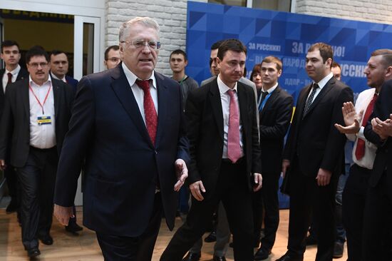 Liberal Democratic Party of Russia holds convention