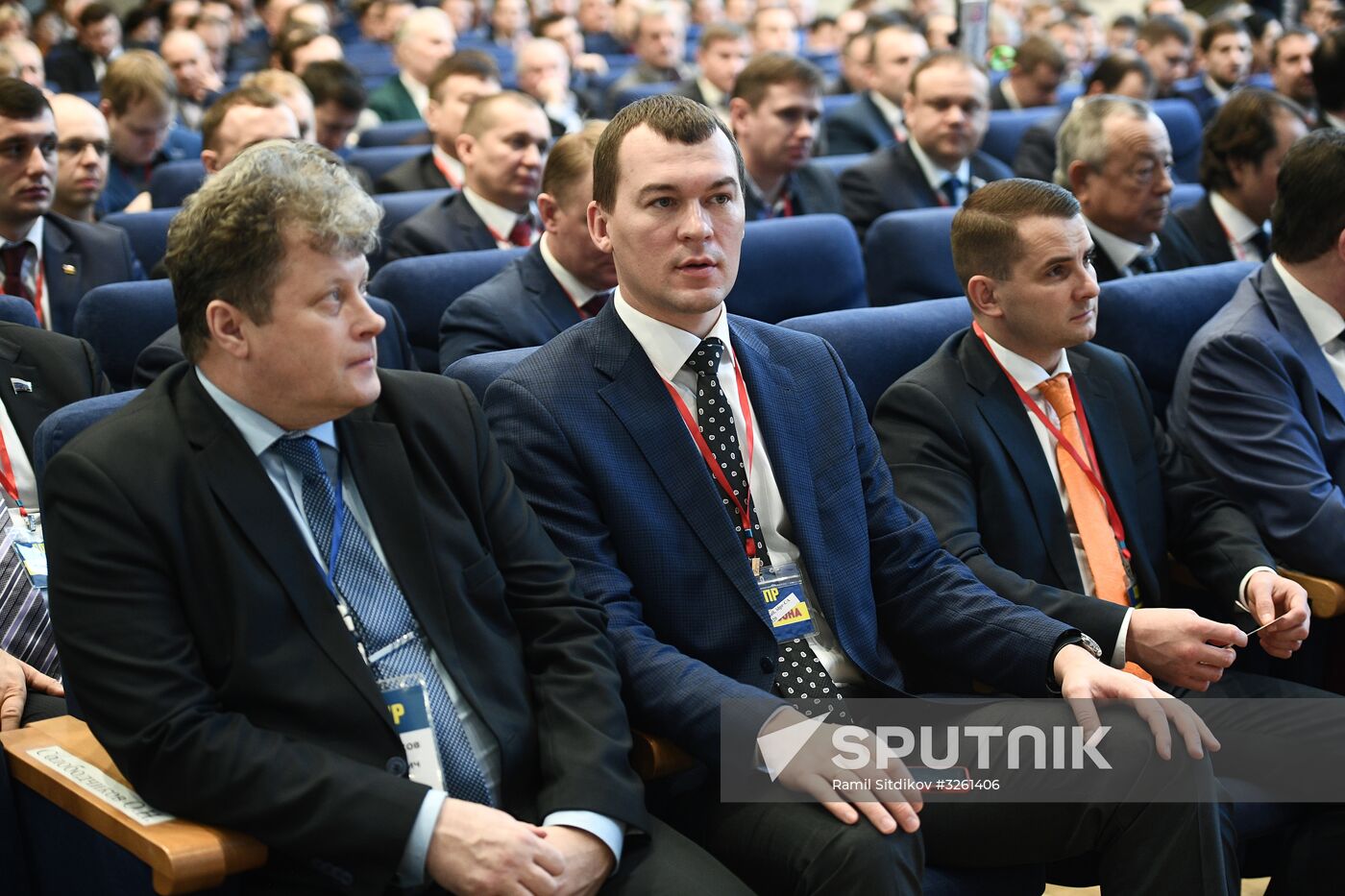 Liberal Democratic Party of Russia holds convention