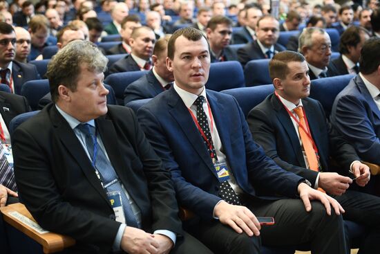Liberal Democratic Party of Russia holds convention