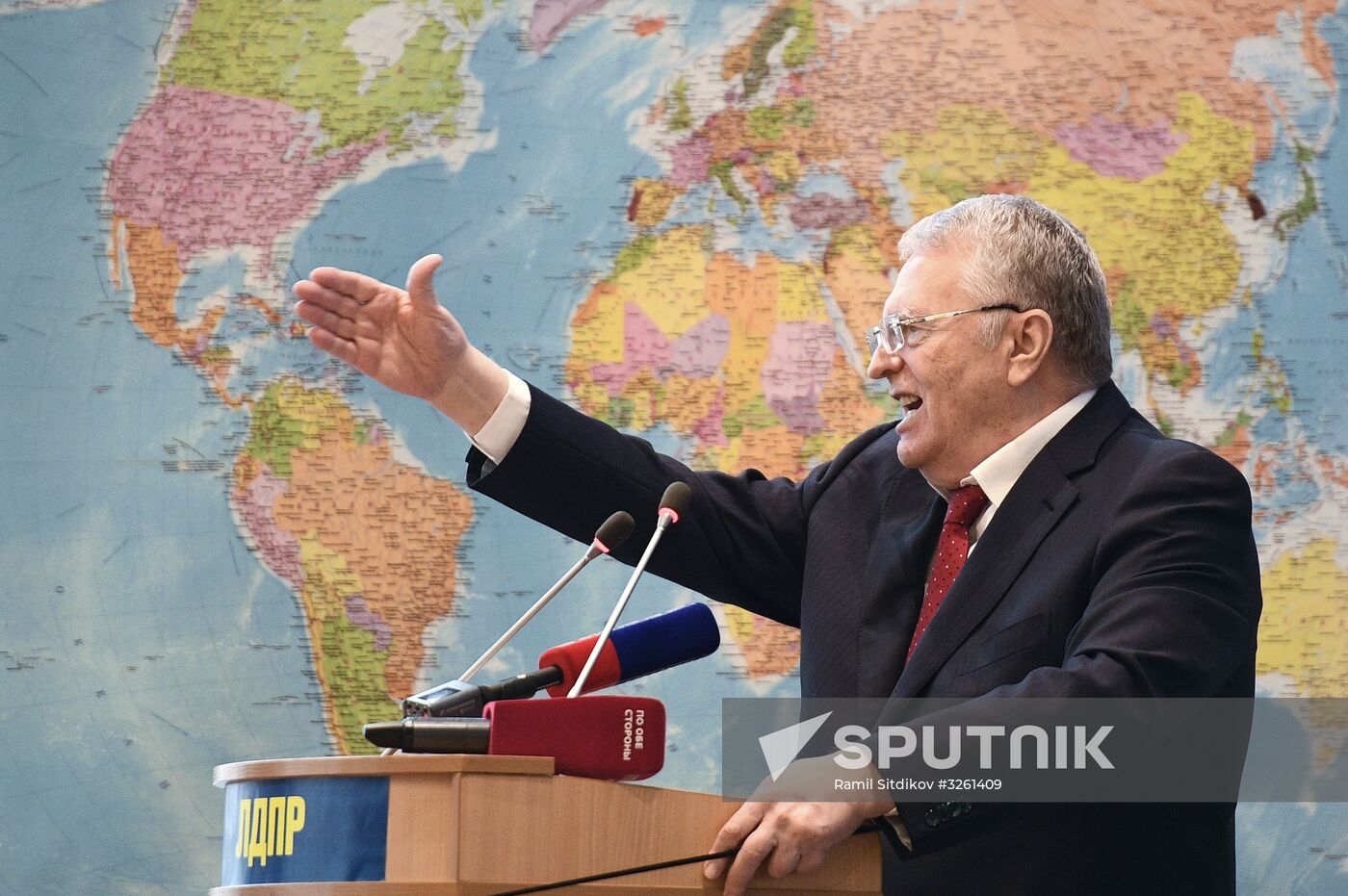 Liberal Democratic Party of Russia holds convention