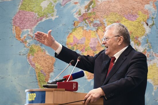 Liberal Democratic Party of Russia holds convention