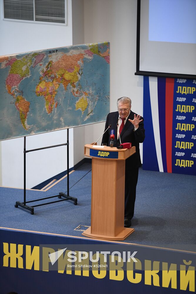 Liberal Democratic Party of Russia holds convention