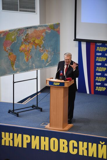 Liberal Democratic Party of Russia holds convention