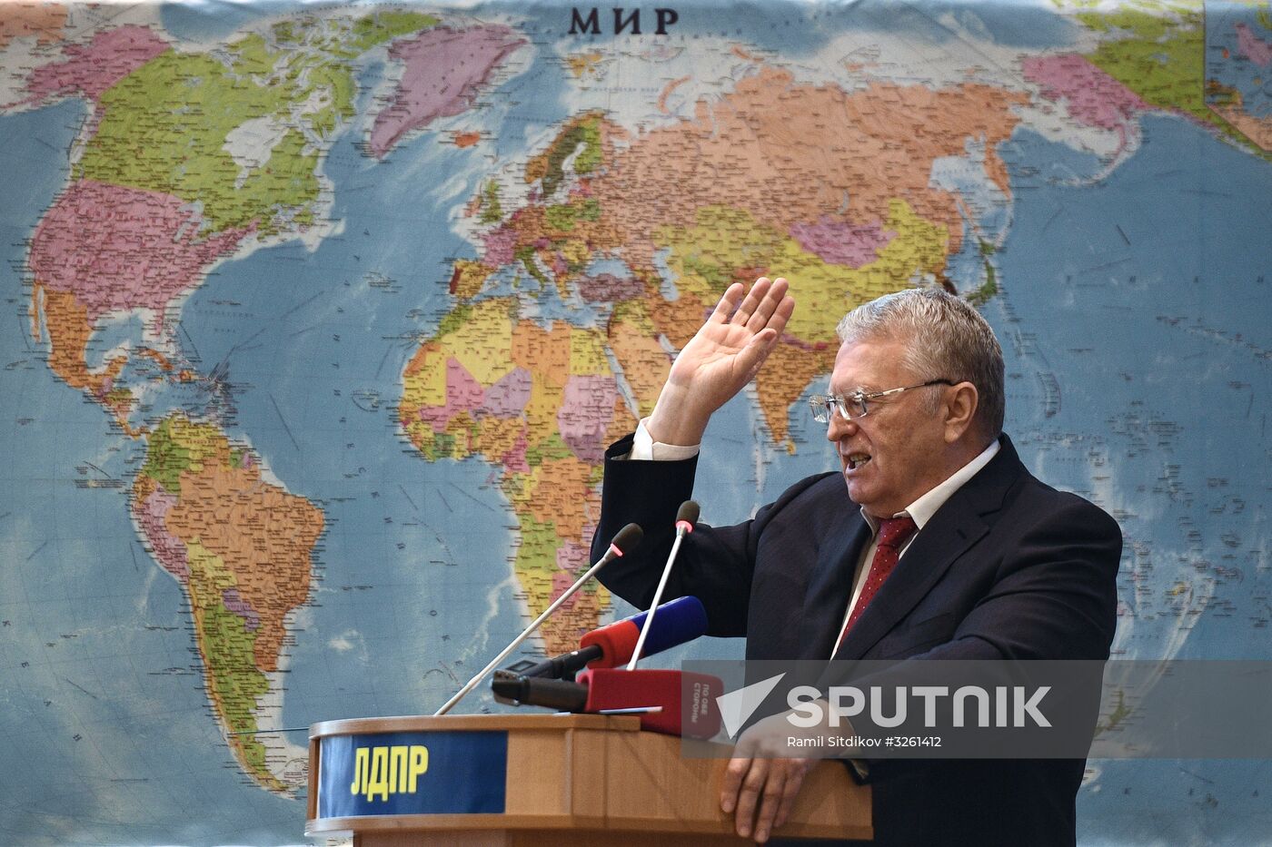 Liberal Democratic Party of Russia holds convention