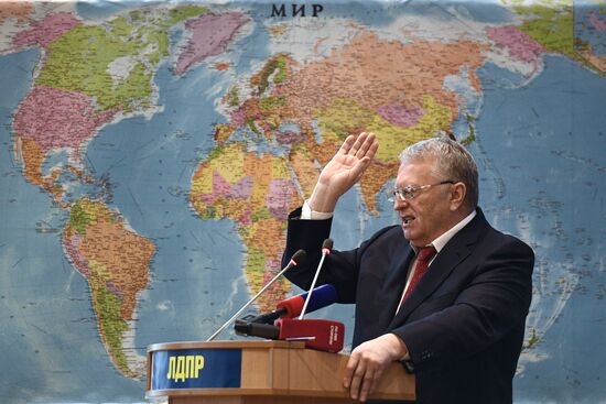 Liberal Democratic Party of Russia holds convention