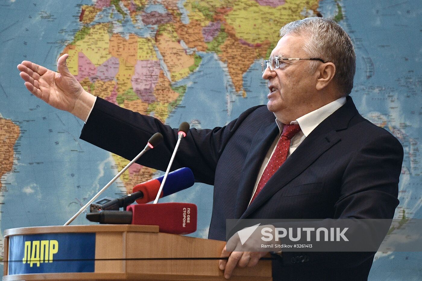Liberal Democratic Party of Russia holds convention
