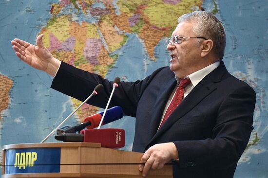 Liberal Democratic Party of Russia holds convention