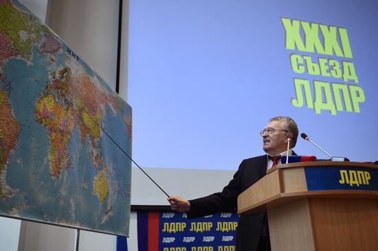 Liberal Democratic Party of Russia holds convention