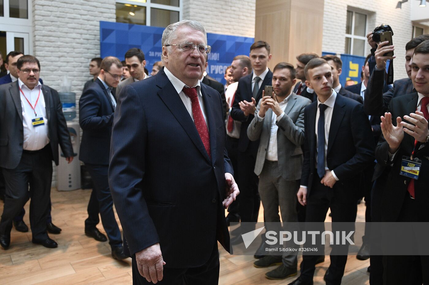 Liberal Democratic Party of Russia holds convention
