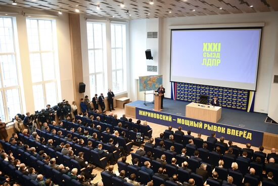 Liberal Democratic Party of Russia holds convention