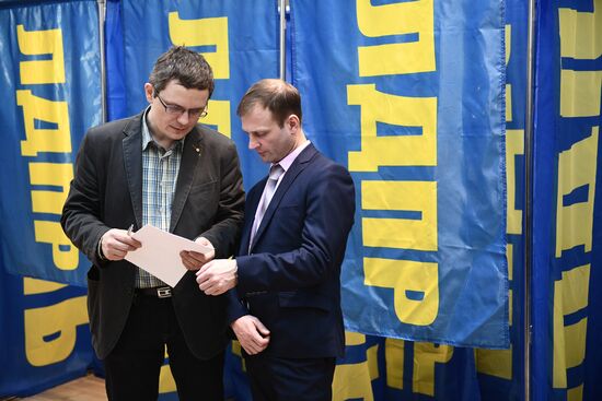 Liberal Democratic Party of Russia holds convention