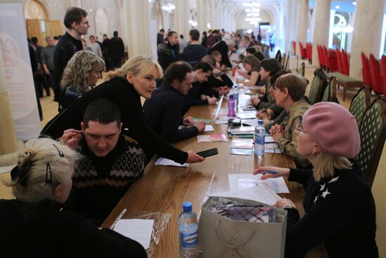 Special job fair for disabled people