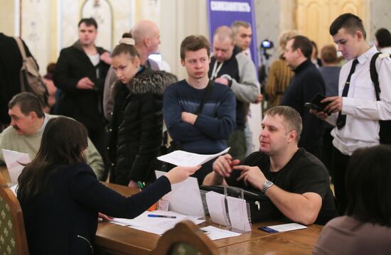 Special job fair for disabled people