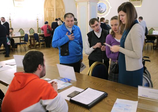 Special job fair for disabled people