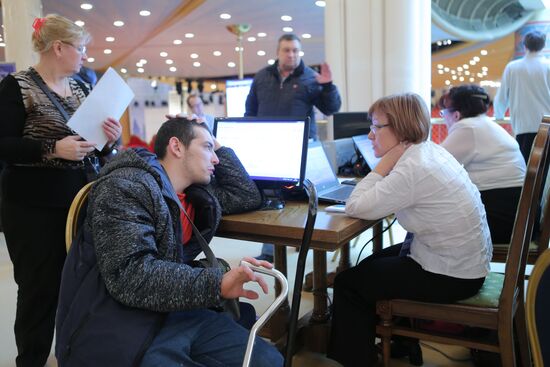 Special job fair for disabled people