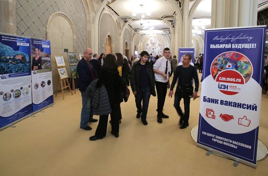 Special job fair for disabled people