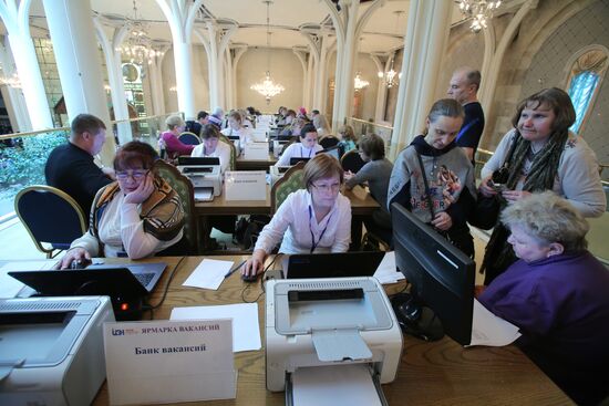 Special job fair for disabled people