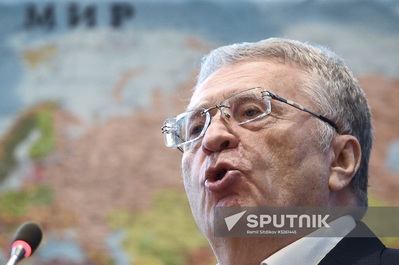 Liberal Democratic Party of Russia holds convention