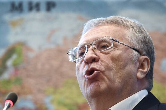 Liberal Democratic Party of Russia holds convention
