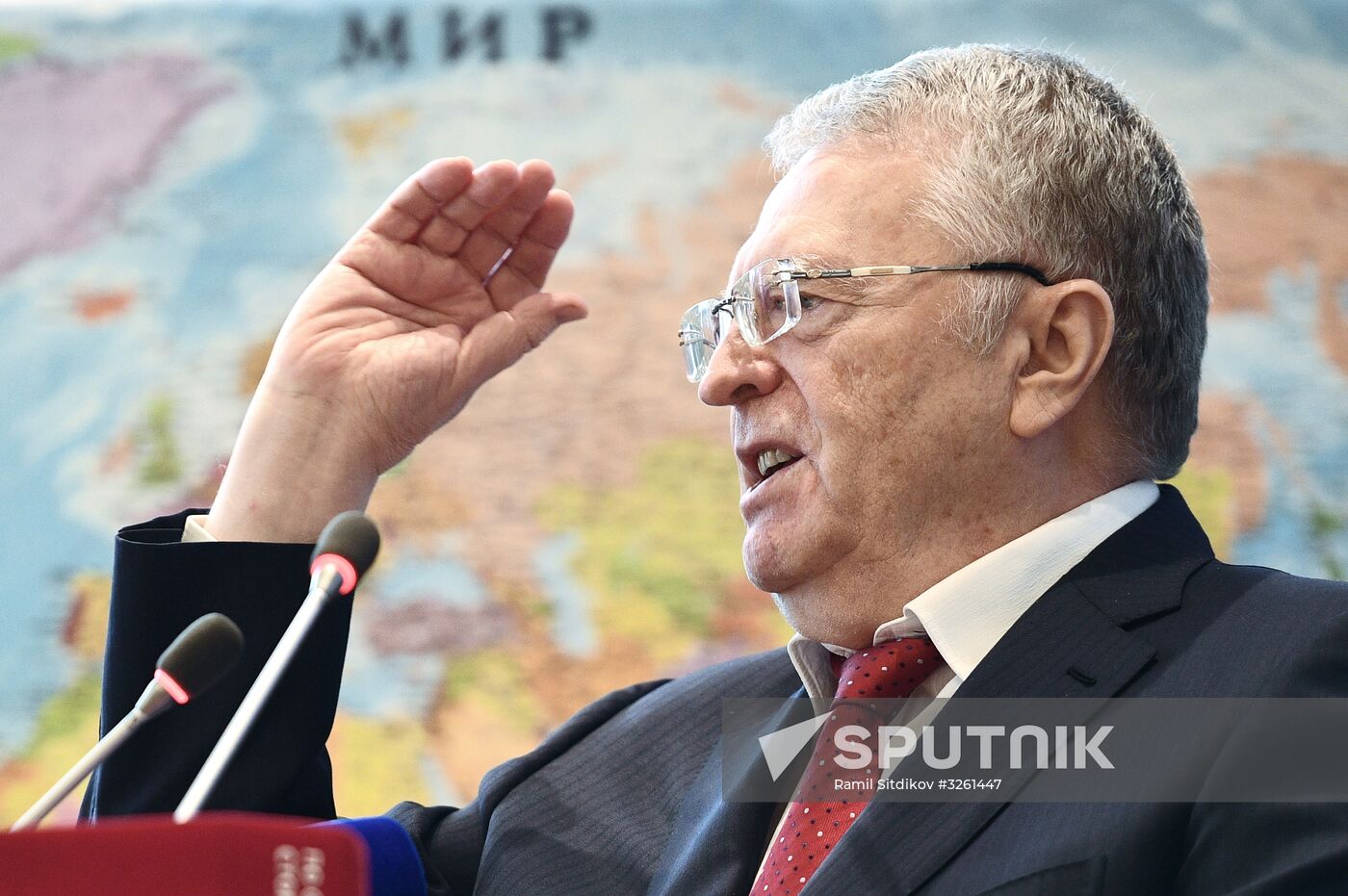 Liberal Democratic Party of Russia holds convention