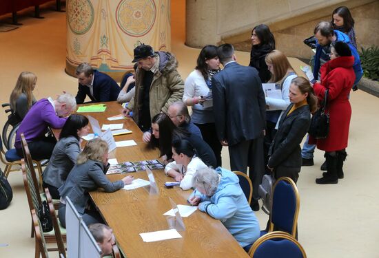 Special job fair for disabled people