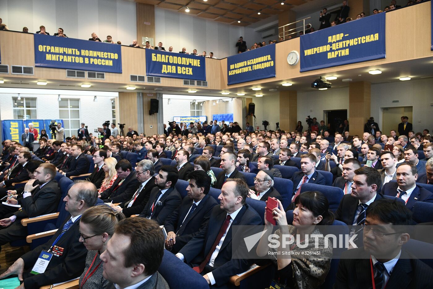 Liberal Democratic Party of Russia holds convention