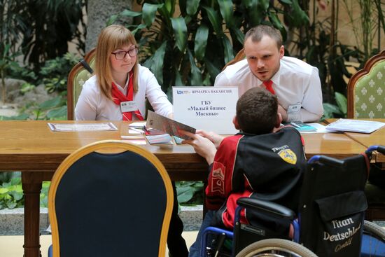 Special job fair for disabled people
