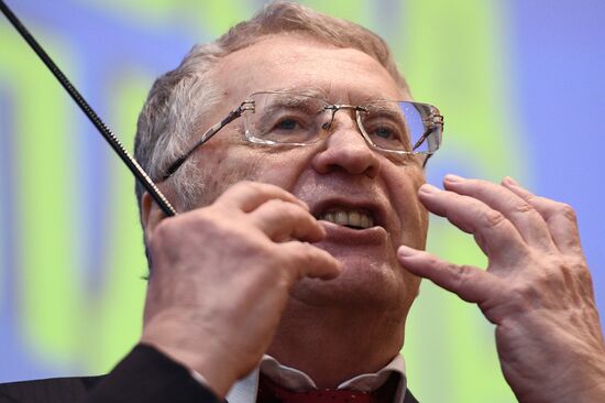 Liberal Democratic Party of Russia holds convention