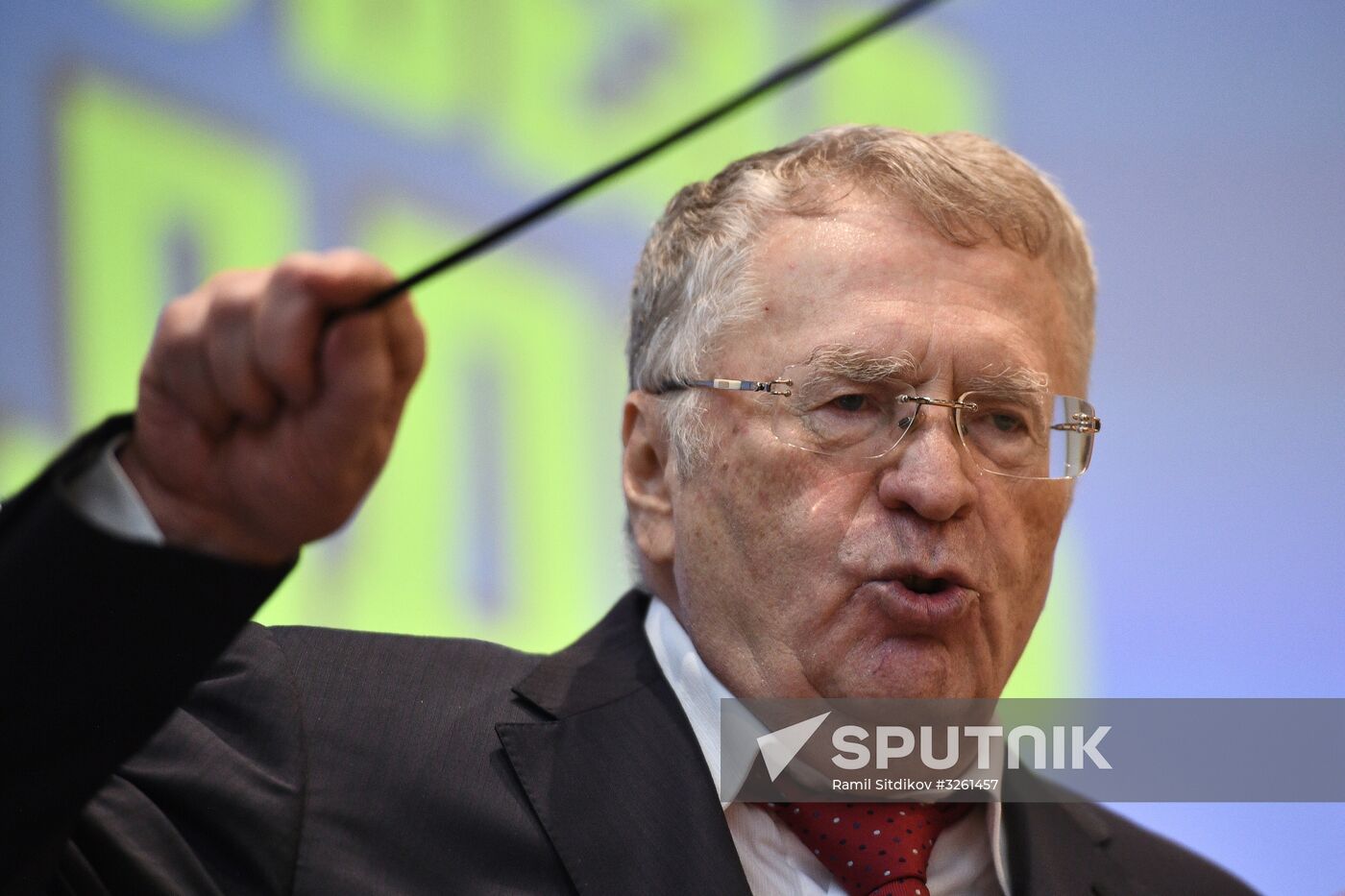 Liberal Democratic Party of Russia holds convention