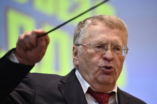 Liberal Democratic Party of Russia holds convention
