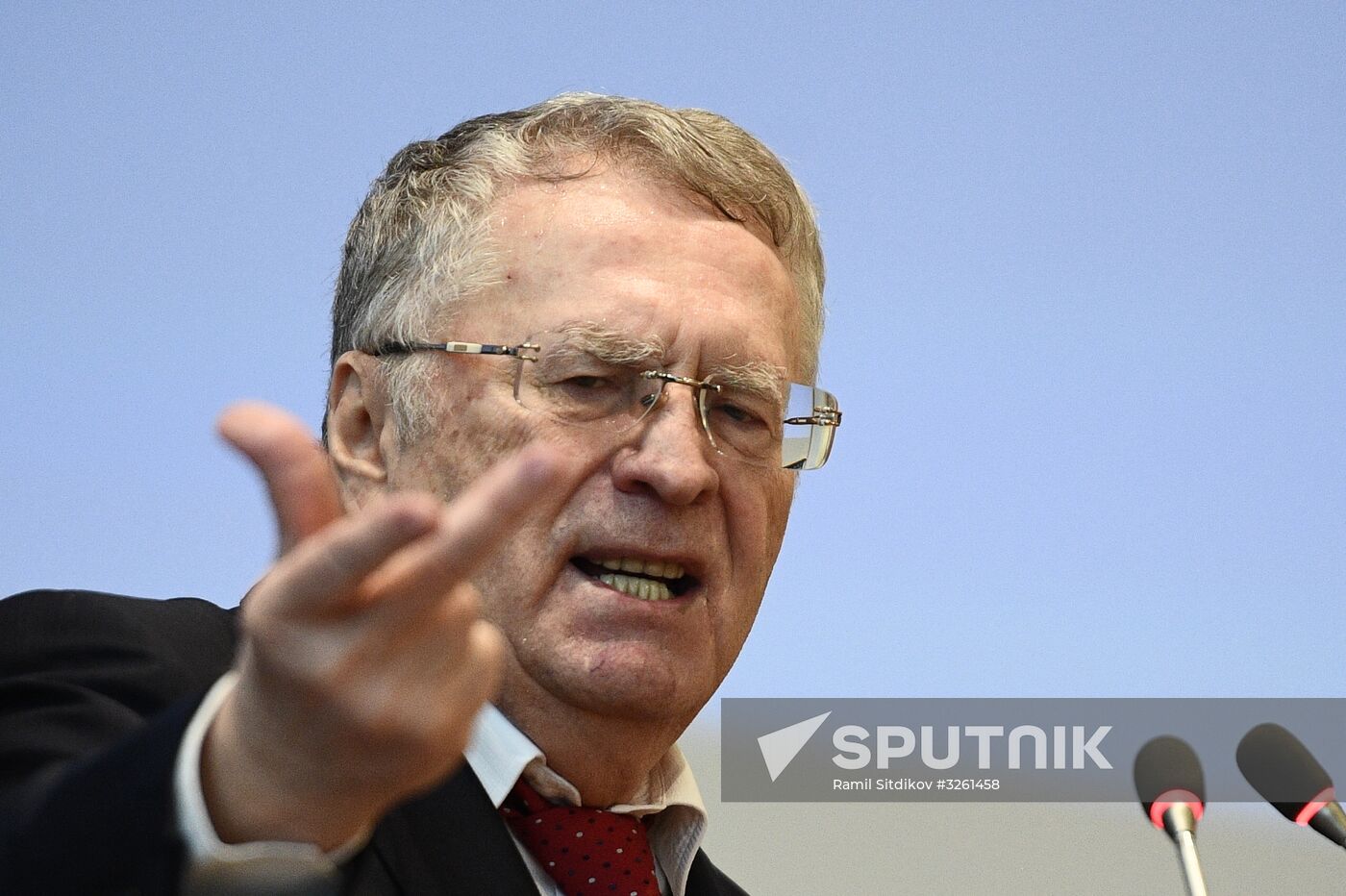Liberal Democratic Party of Russia holds convention