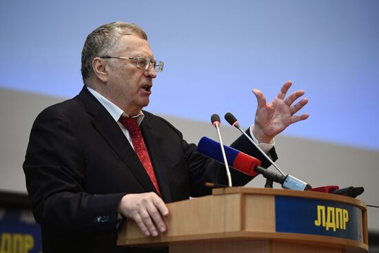Liberal Democratic Party of Russia holds convention