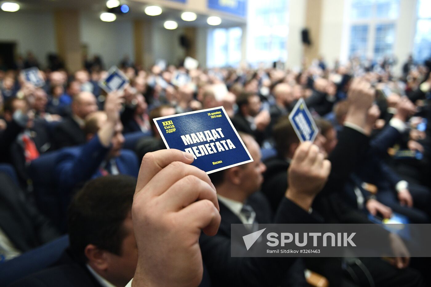 Liberal Democratic Party of Russia holds convention