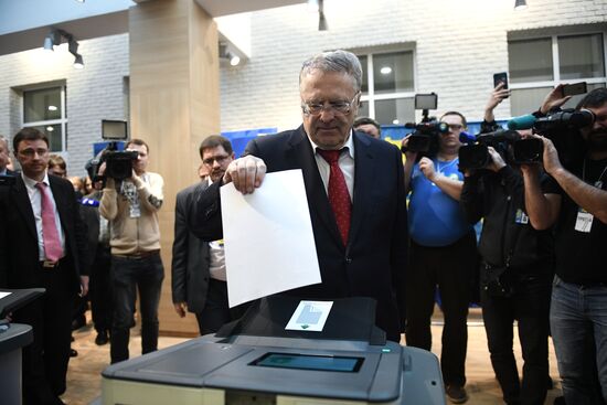 Liberal Democratic Party of Russia holds convention