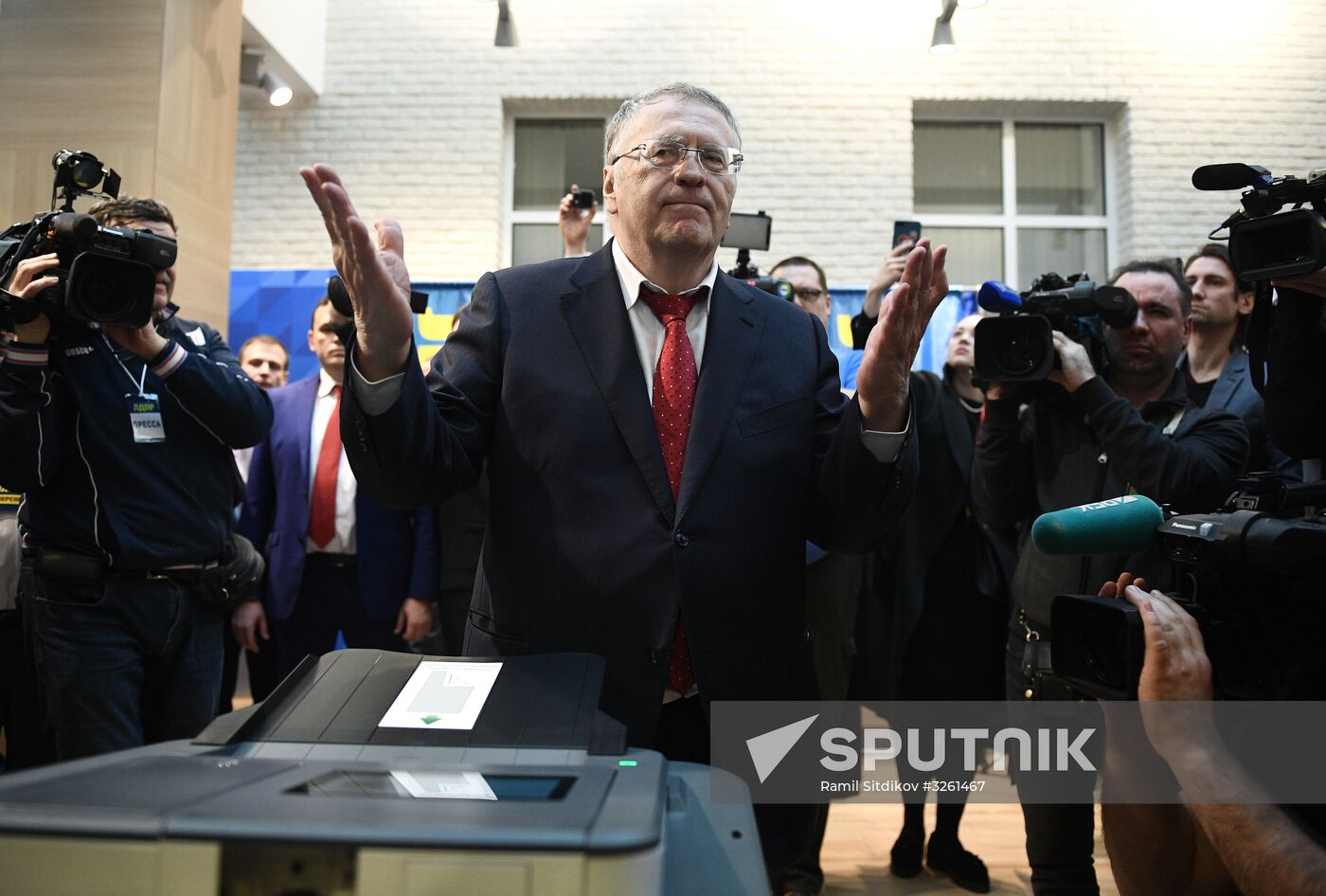 Liberal Democratic Party of Russia holds convention