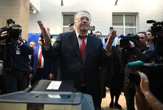 Liberal Democratic Party of Russia holds convention