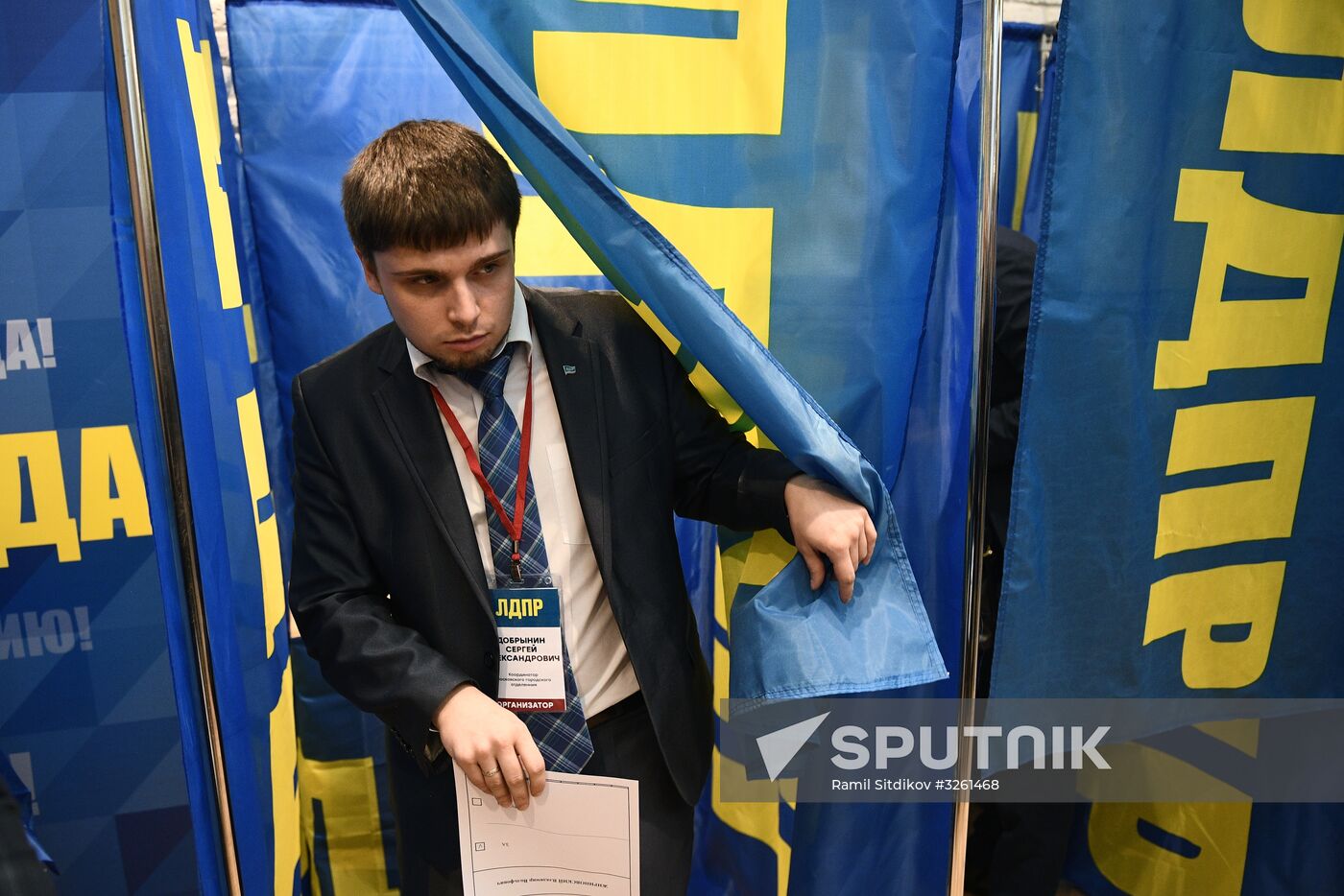 Liberal Democratic Party of Russia holds convention