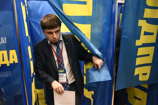 Liberal Democratic Party of Russia holds convention