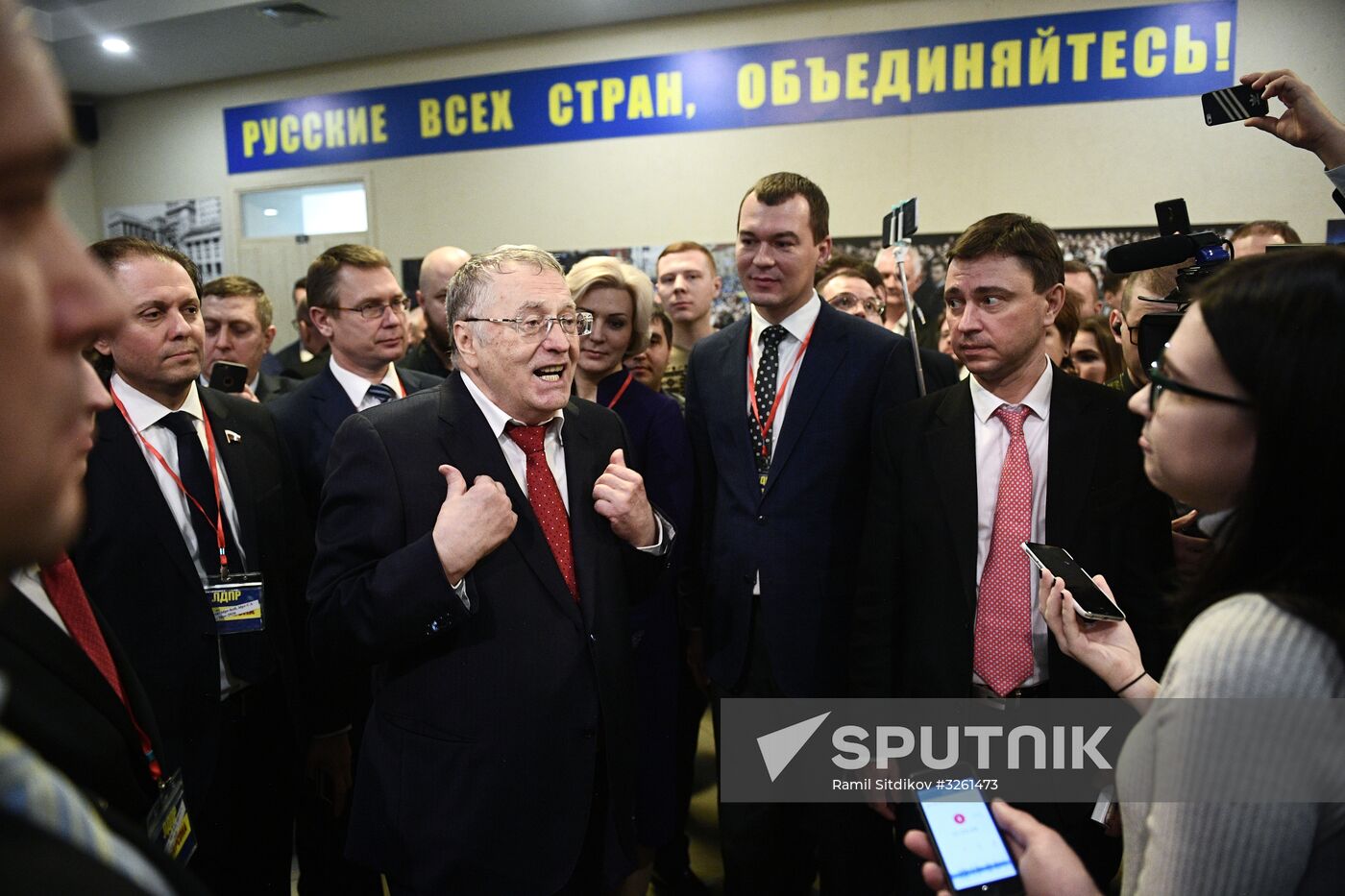 Liberal Democratic Party of Russia holds convention