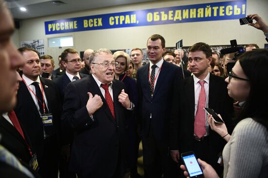 Liberal Democratic Party of Russia holds convention