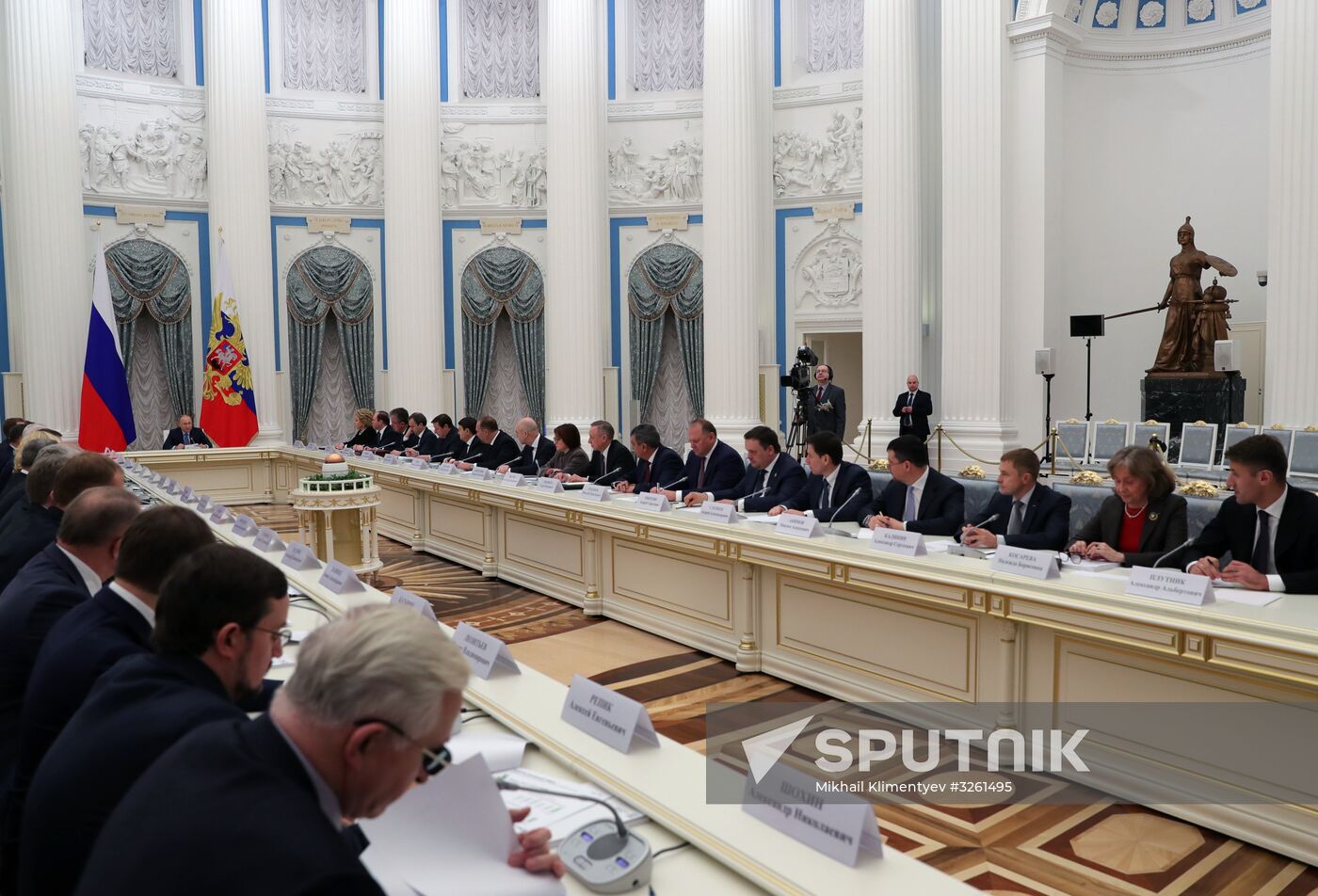President Vladimir Putin chairs meeting of Council for Strategic Development and Priority Projects