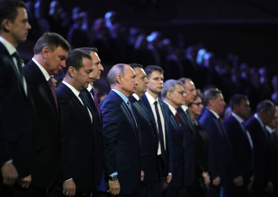 Russian President Vladimir Putin addresses gala evening to mark Security Agency Worker’s Day